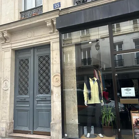 Joli Rue De Nazareth *